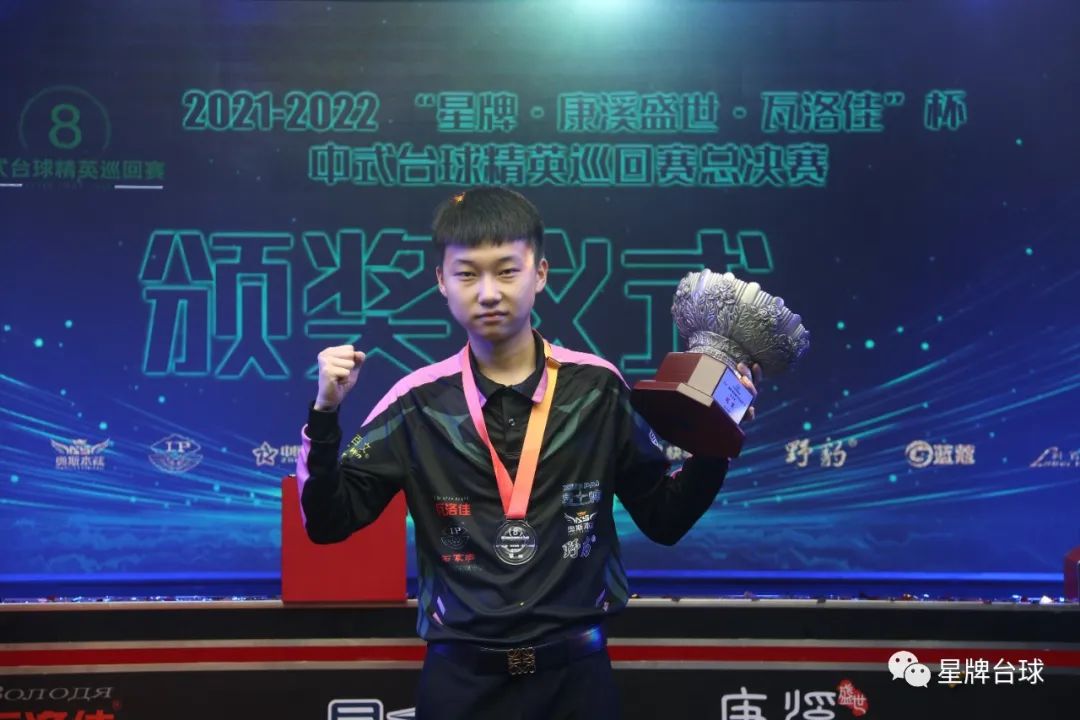 管理性判罚 管理性判罚